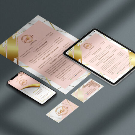 Corporate Identity, Forms