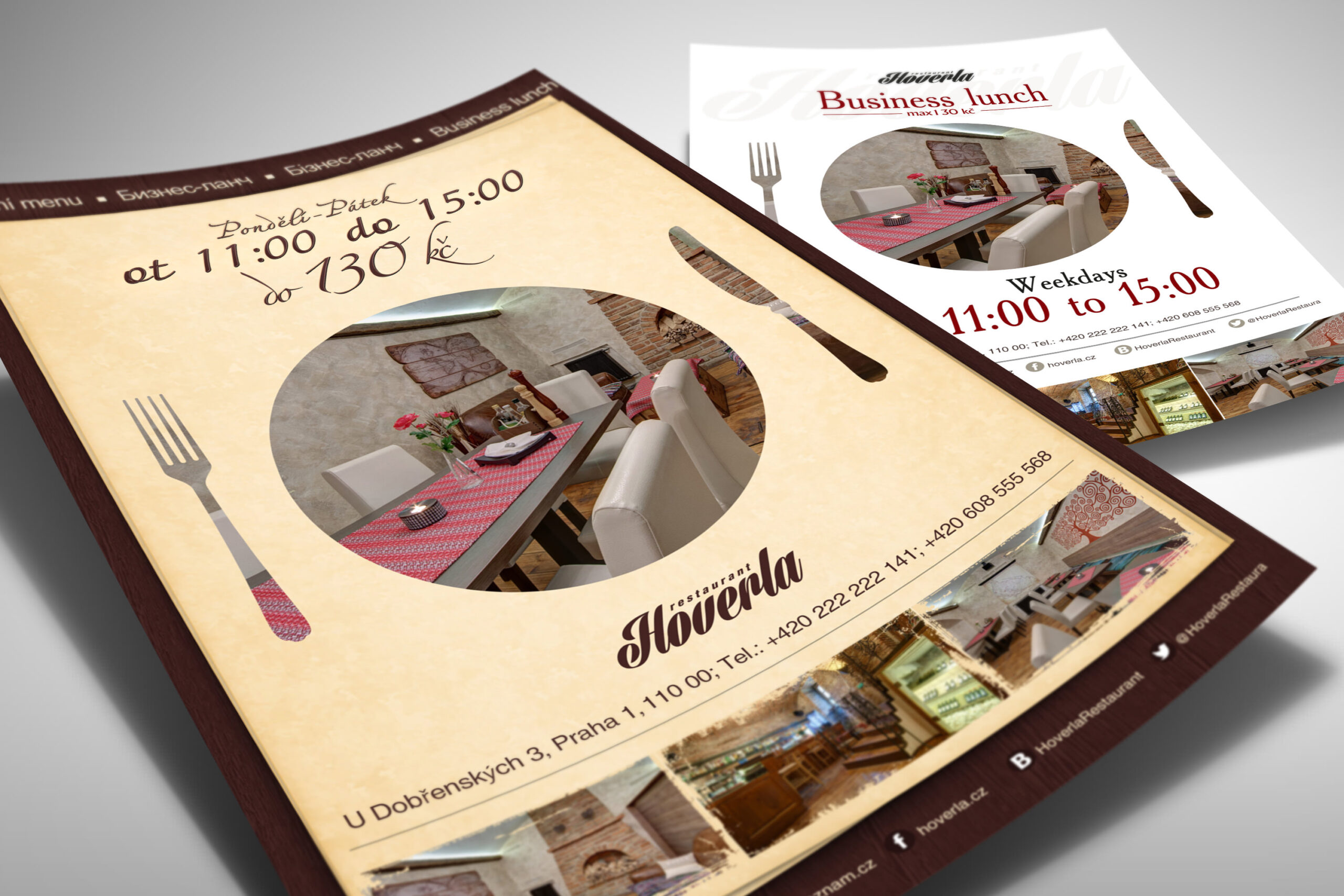 Афиша_15_Говерла 21