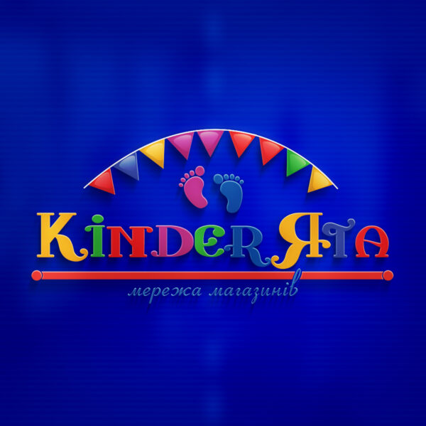 Logo_Kinder