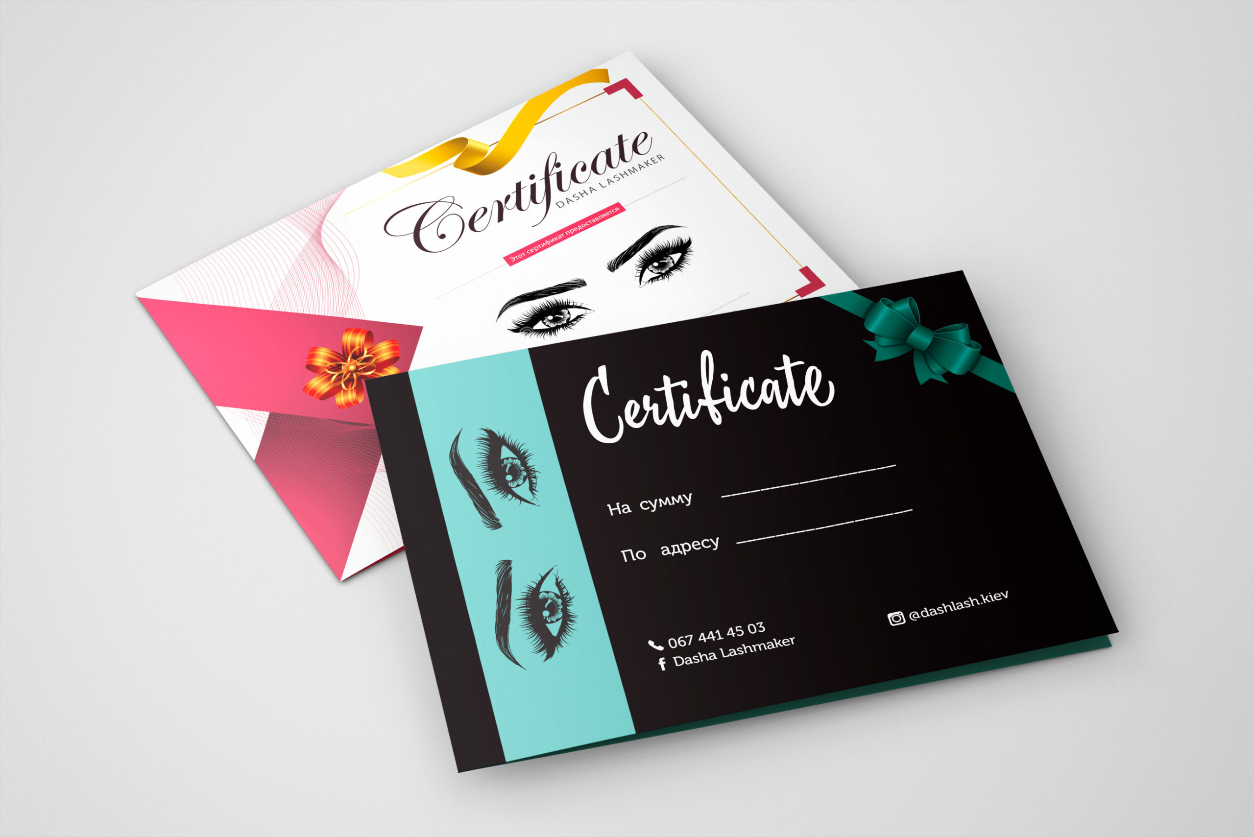 Certificates & Diplomas